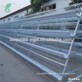 Poultry layer cages for egg /broiler chicken hot sale for chicken farm